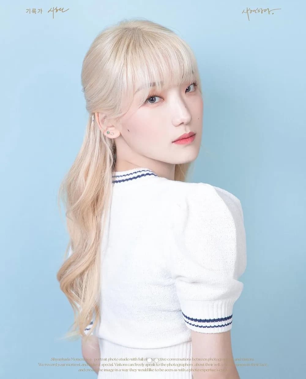 히밥