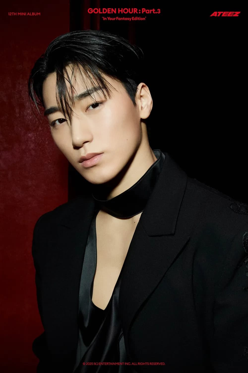 에이티즈 산 프로필