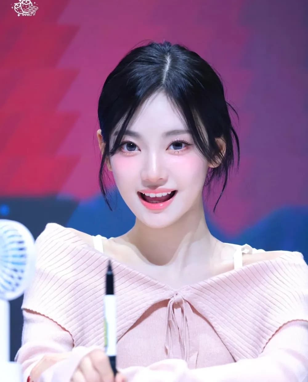 에스파 닝닝 프로필