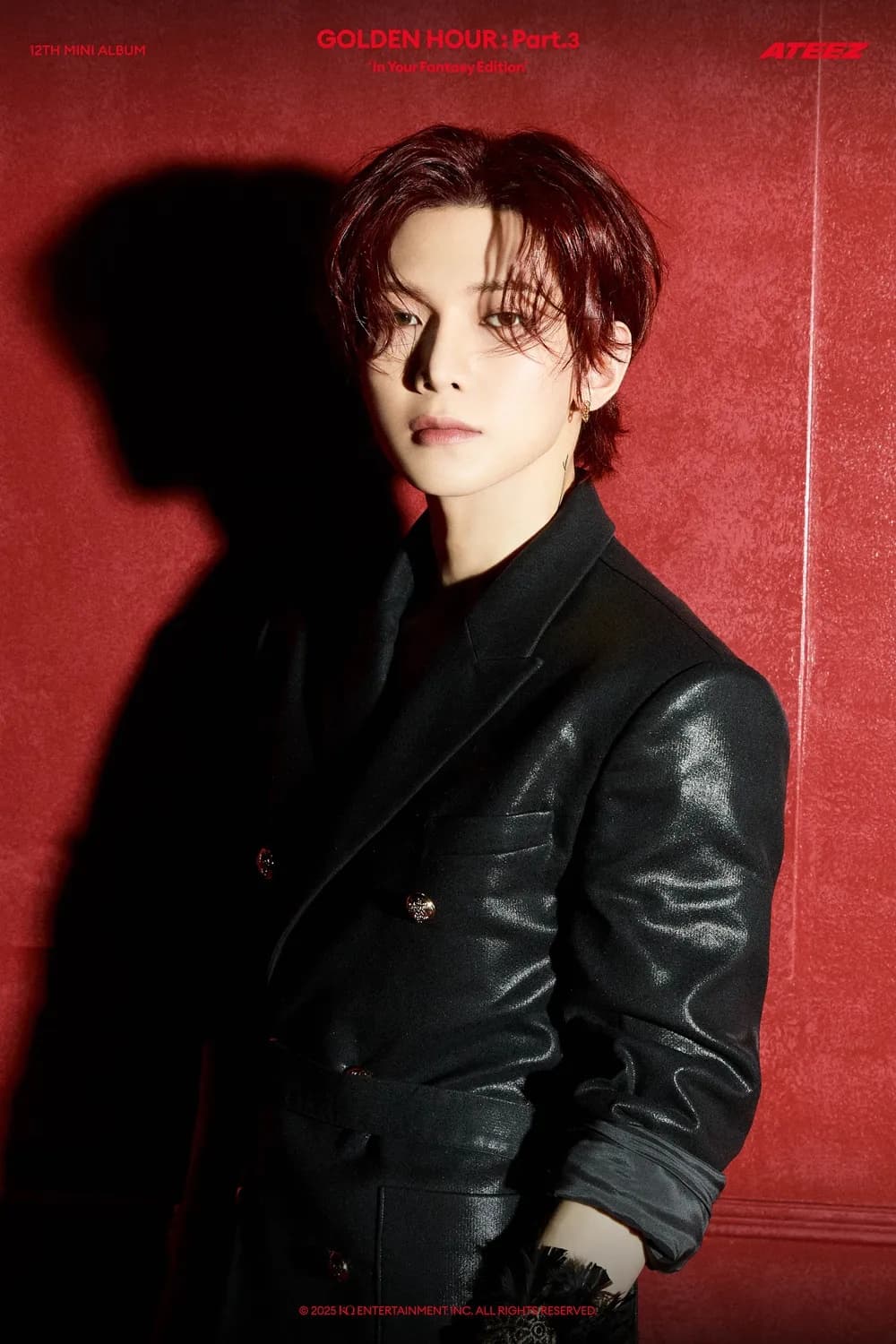 에이티즈 여상 프로필