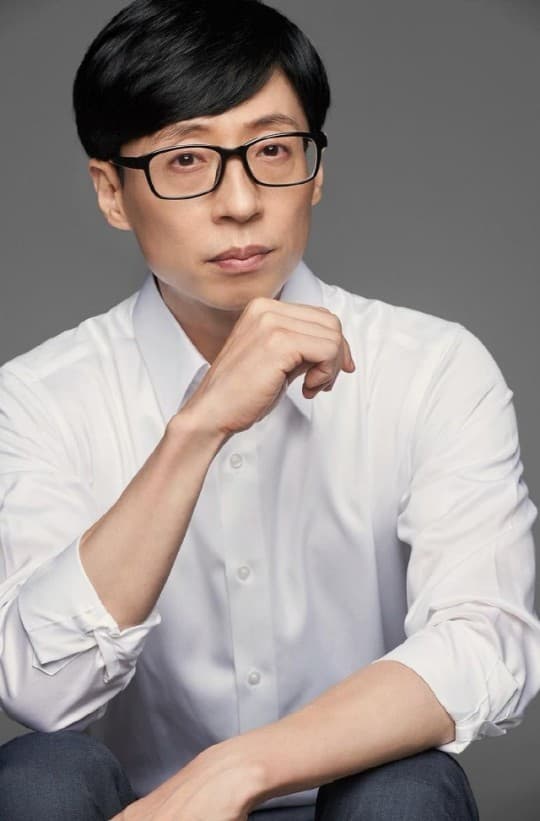유재석 프로필