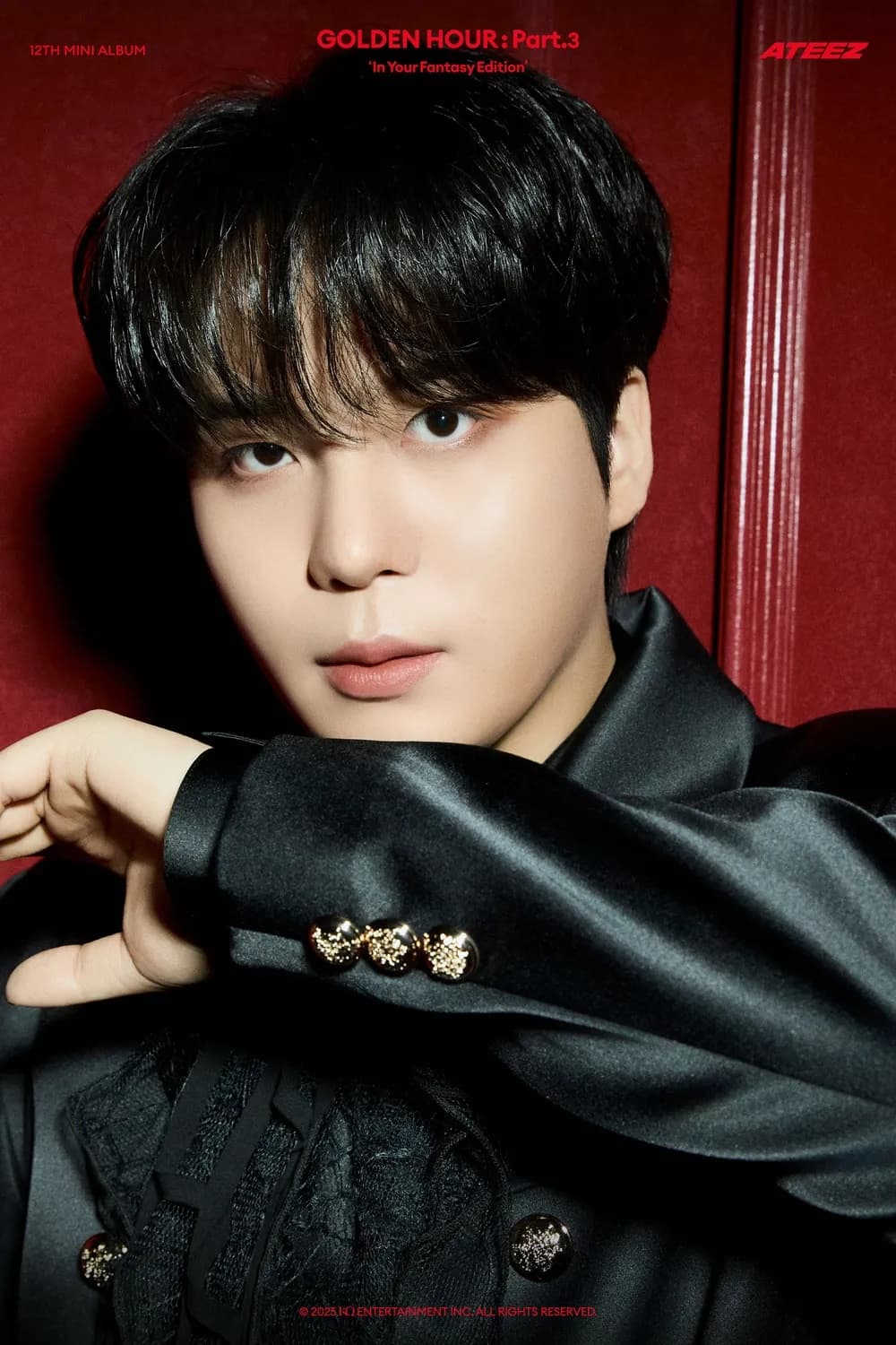 에이티즈 종호 프로필