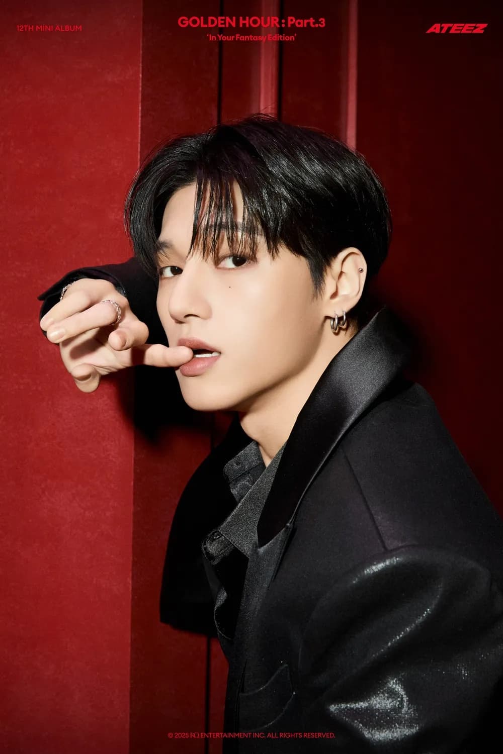 에이티즈 우영 프로필