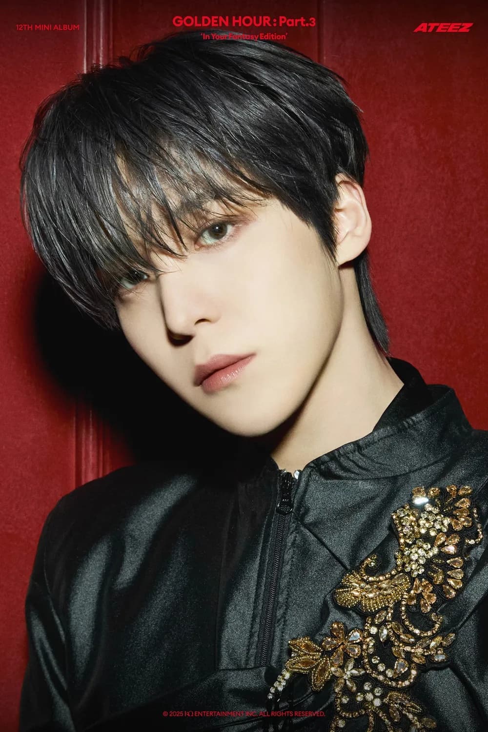 에이티즈 윤호 프로필